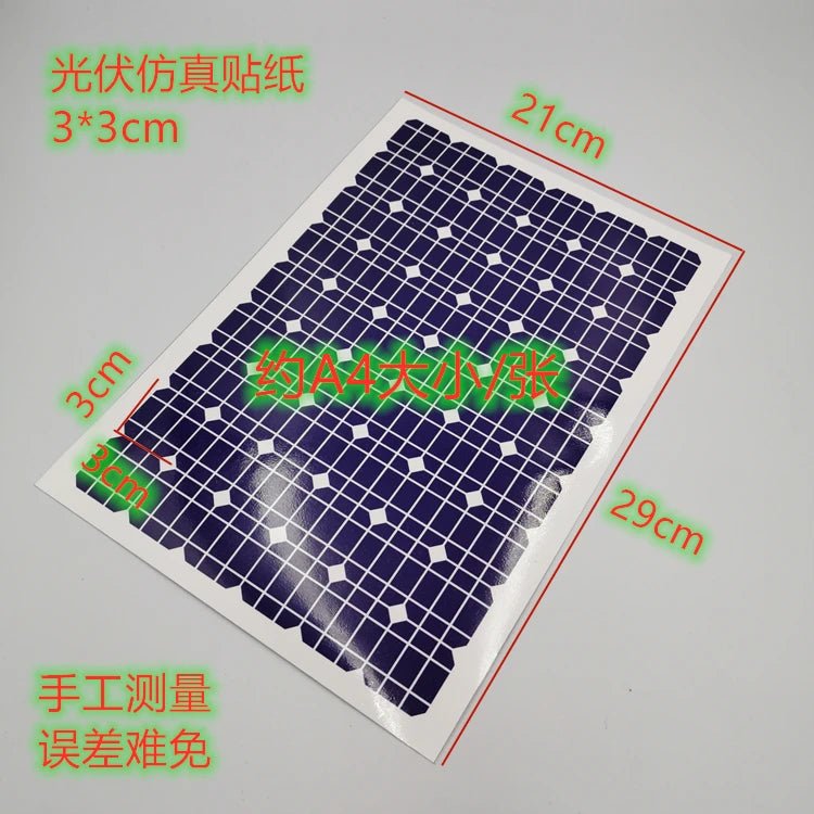 A4 Size Blue Photovoltaic Board Stickers diy Solar Panel - SunTweet