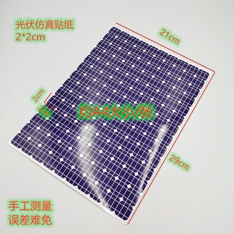 A4 Size Blue Photovoltaic Board Stickers diy Solar Panel - SunTweet