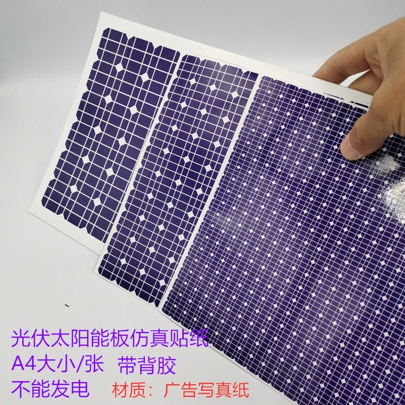 A4 Size Blue Photovoltaic Board Stickers diy Solar Panel - SunTweet